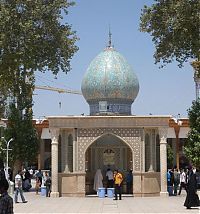 Trek.Today search results: Shāh Chérāgh, Shiraz, Iran