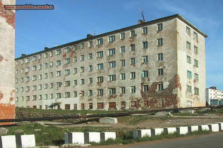 The dead city on the Kola Peninsula - Cape of the North-western Russia