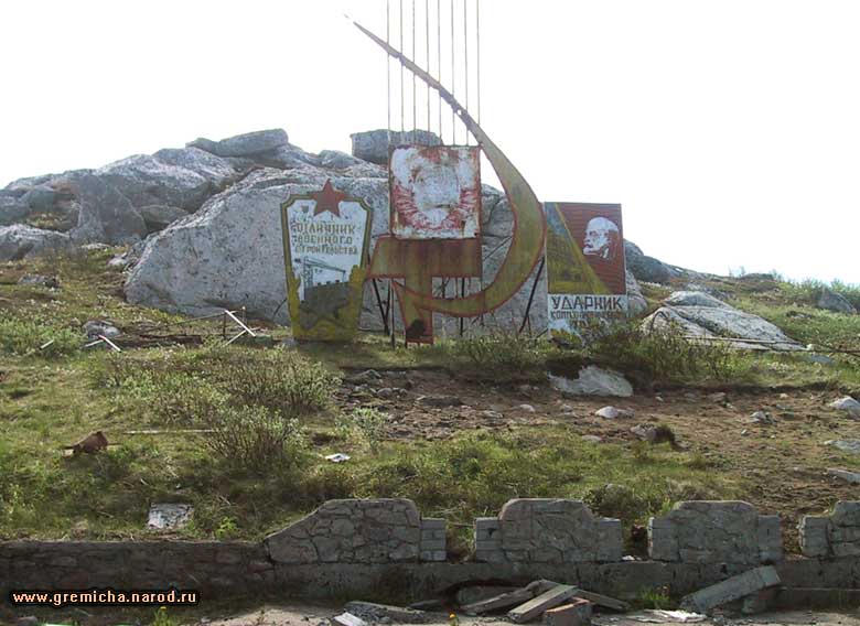 The dead city on the Kola Peninsula - Cape of the North-western Russia