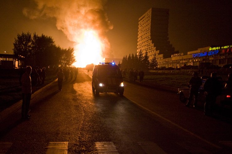 Gas explosion, Moscow