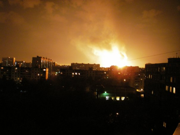 Gas explosion, Moscow