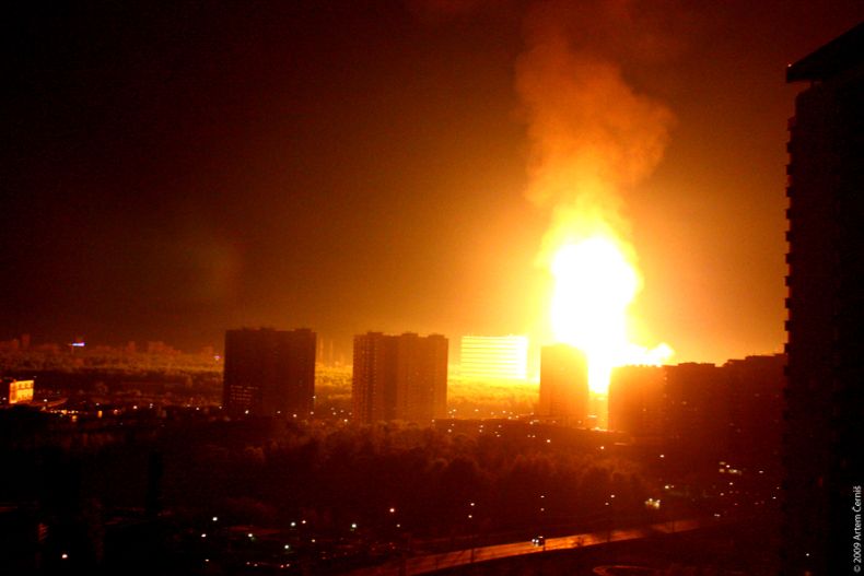 Gas explosion, Moscow