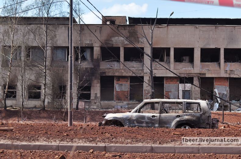 Gas explosion, Moscow