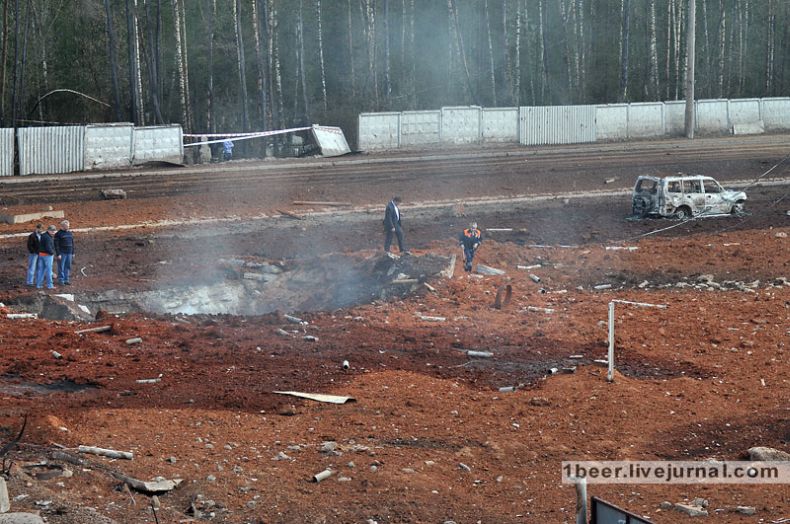 Gas explosion, Moscow