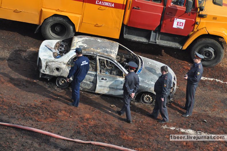 Gas explosion, Moscow