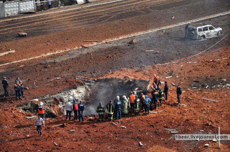 Gas explosion, Moscow