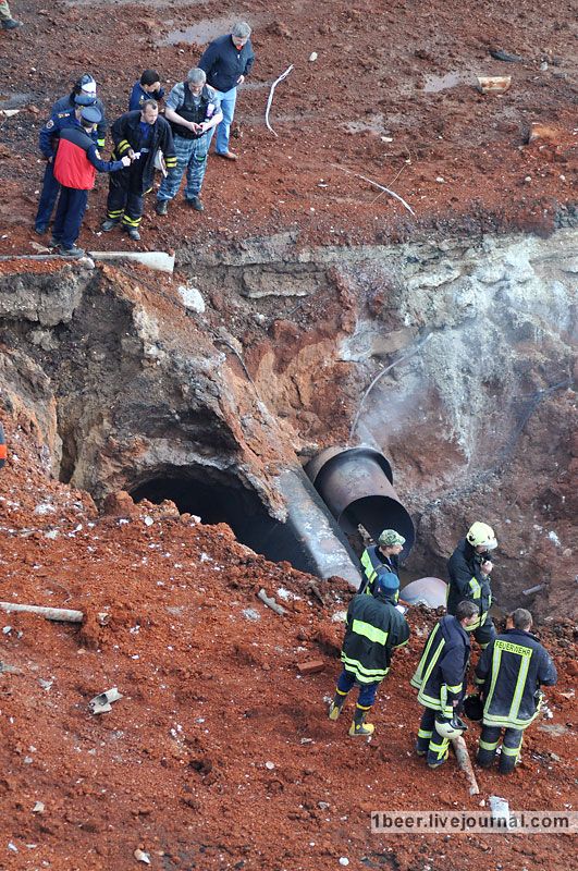 Gas explosion, Moscow