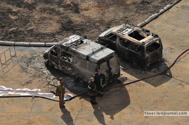 Gas explosion, Moscow