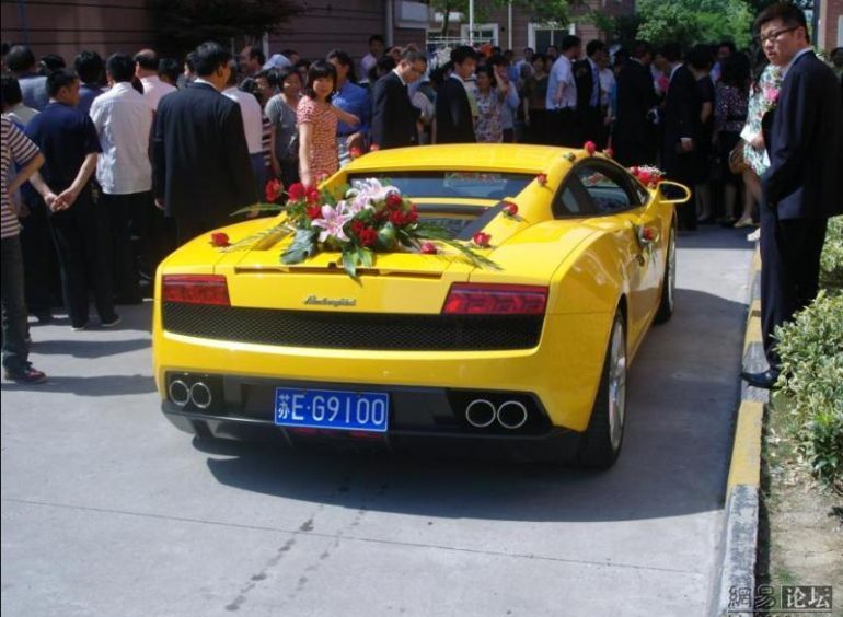 Wedding in China