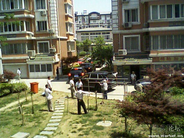 Wedding in China