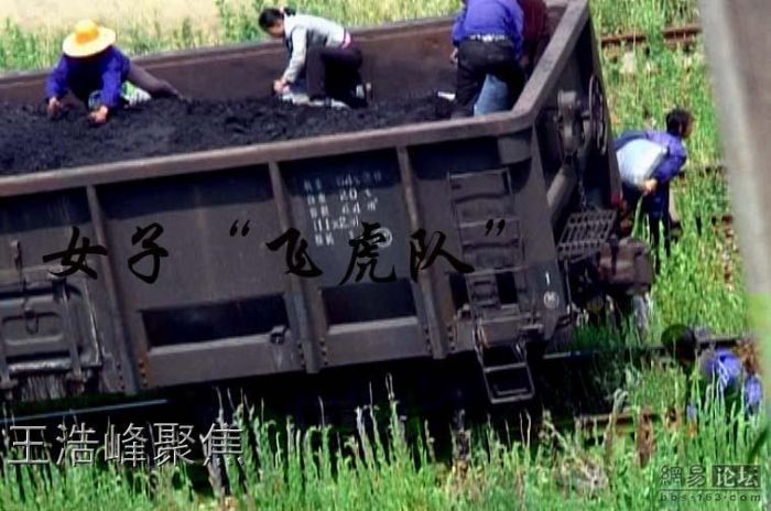 The coal mafia in China