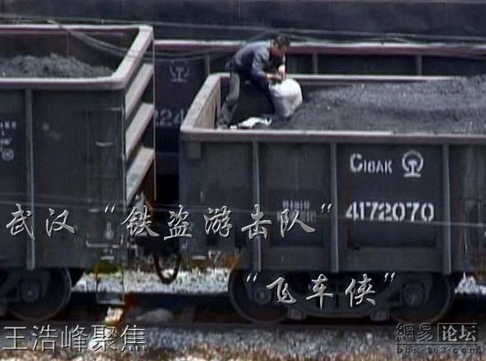 The coal mafia in China