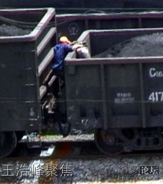 The coal mafia in China