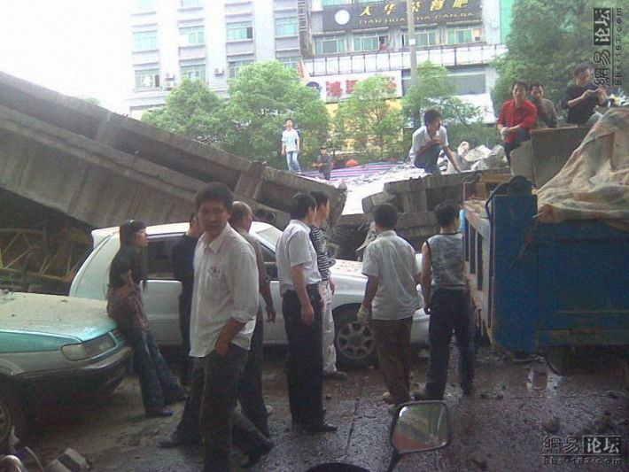 Collapsed highway, Hunan, China