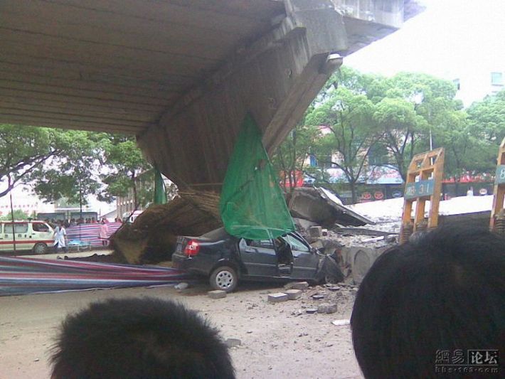 Collapsed highway, Hunan, China