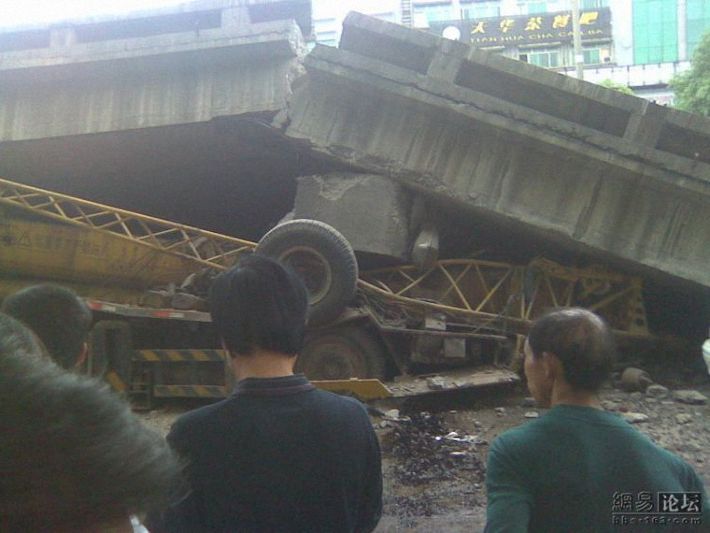 Collapsed highway, Hunan, China