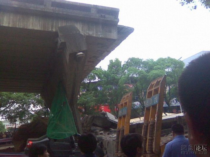 Collapsed highway, Hunan, China