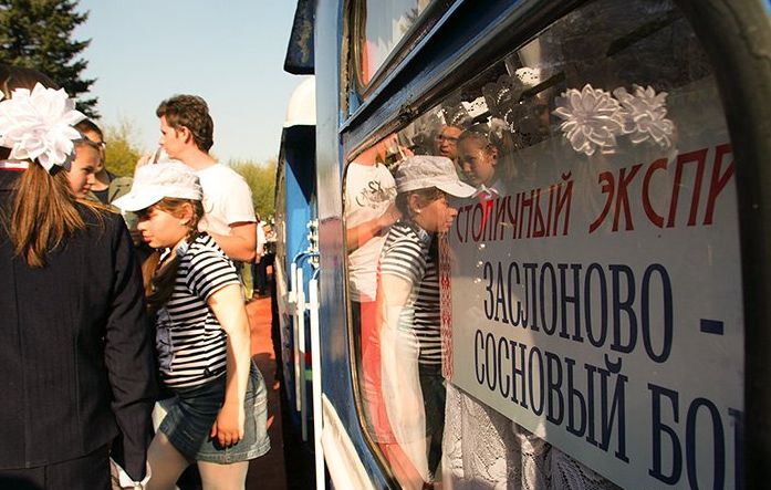 Children's railway in Minsk, Belarus