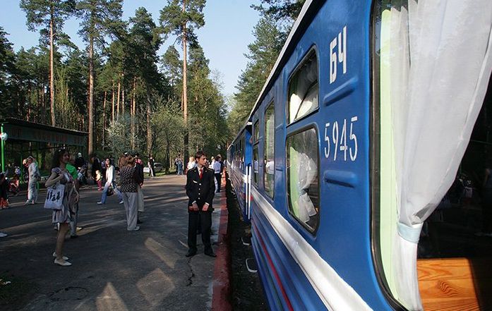 Children's railway in Minsk, Belarus