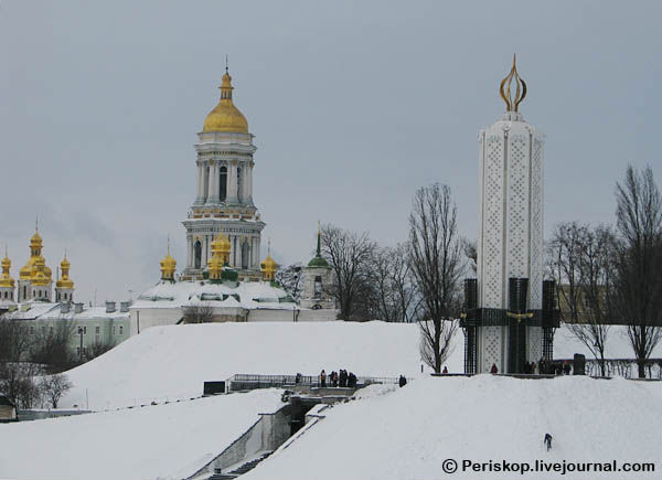 Hunger square, Kiev, Ukraine