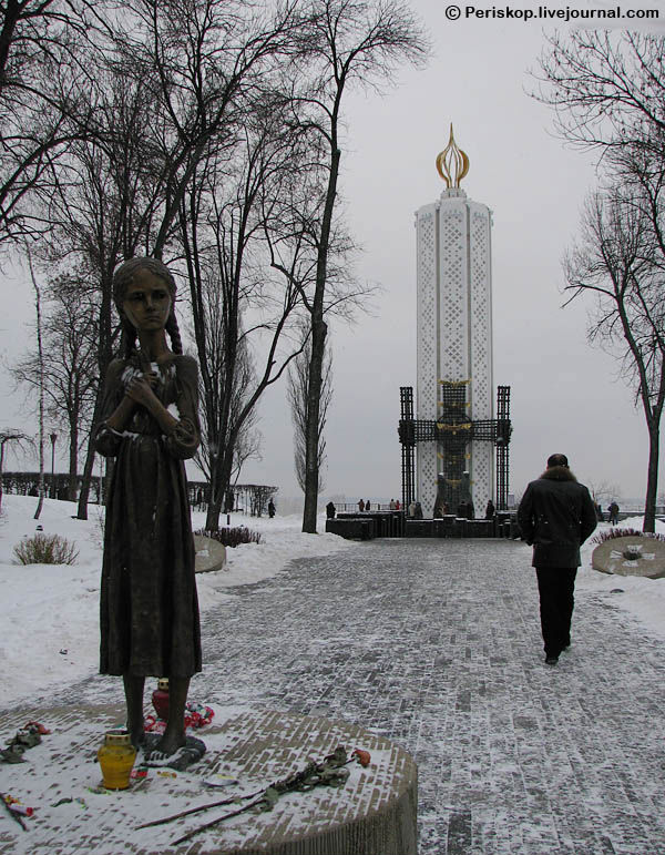 Hunger square, Kiev, Ukraine