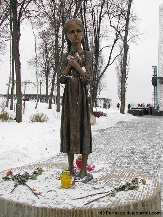 Hunger square, Kiev, Ukraine