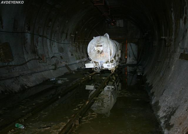 Hadron Collider, Russia