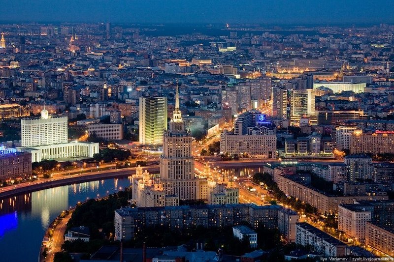 Moscow from the roof of City Capital, Russia