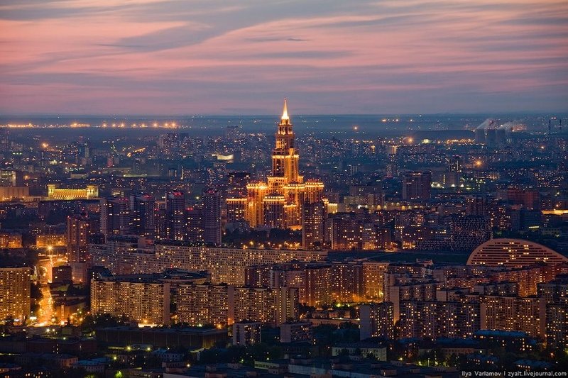 Moscow from the roof of City Capital, Russia