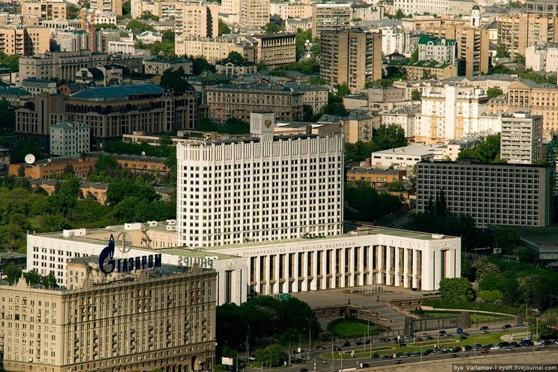 Moscow from the roof of City Capital, Russia