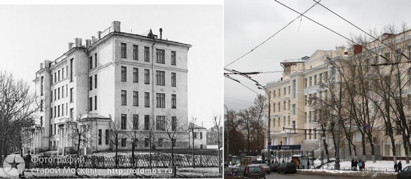 History: then and now, Moscow, Russia