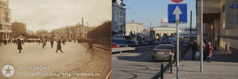 History: then and now, Moscow, Russia