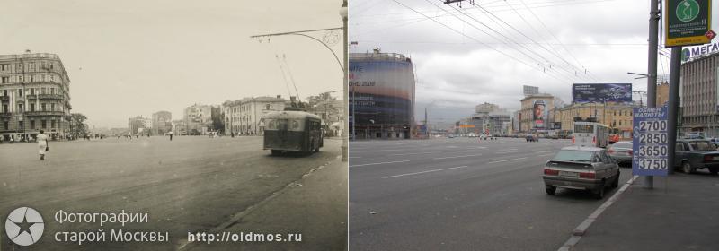 History: then and now, Moscow, Russia