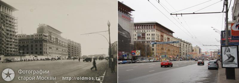 History: then and now, Moscow, Russia