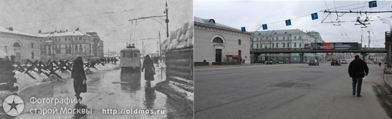 History: then and now, Moscow, Russia