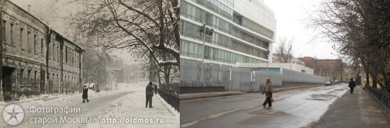 History: then and now, Moscow, Russia