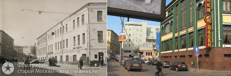 History: then and now, Moscow, Russia