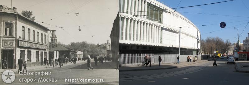 History: then and now, Moscow, Russia