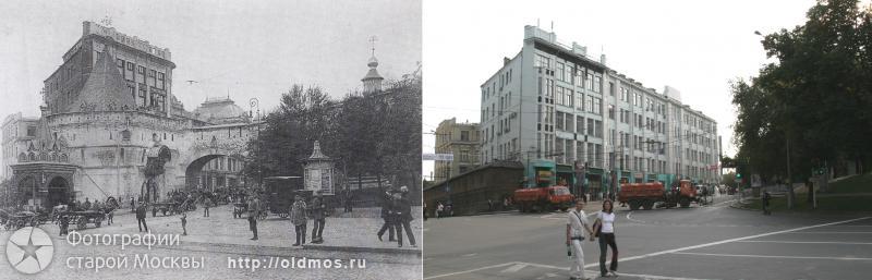 History: then and now, Moscow, Russia