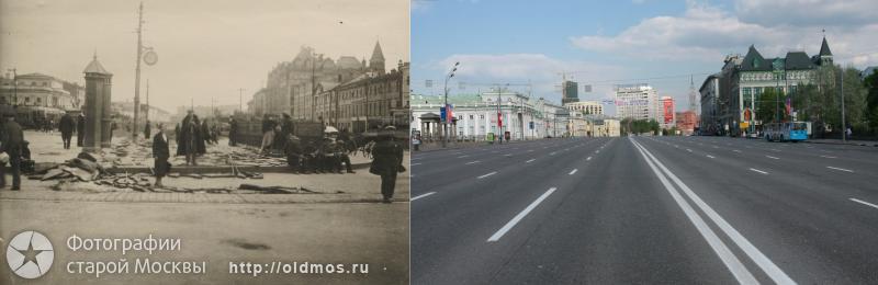 History: then and now, Moscow, Russia