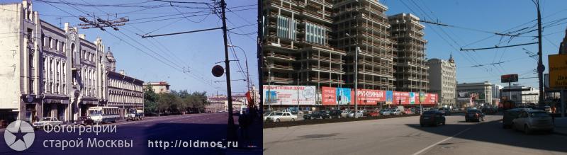 History: then and now, Moscow, Russia