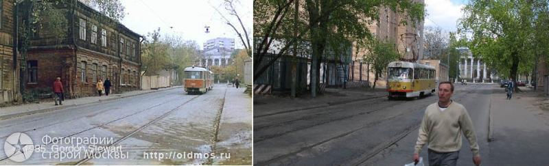 History: then and now, Moscow, Russia