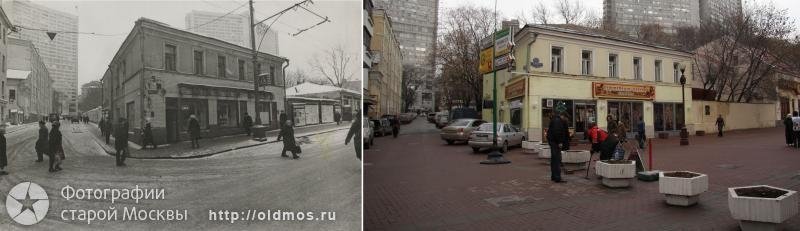 History: then and now, Moscow, Russia