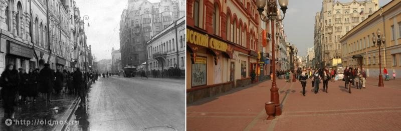 History: then and now, Moscow, Russia