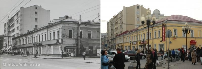 History: then and now, Moscow, Russia