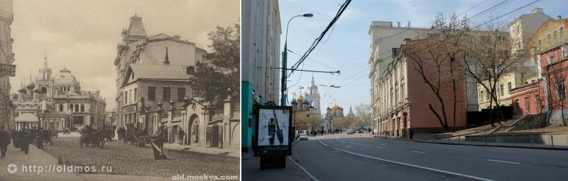 History: then and now, Moscow, Russia