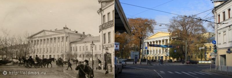 History: then and now, Moscow, Russia