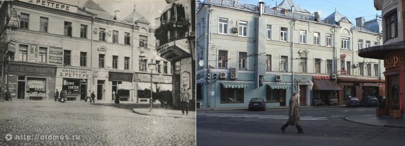 History: then and now, Moscow, Russia