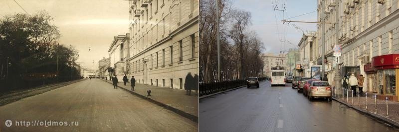 History: then and now, Moscow, Russia