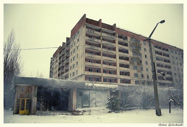 Chernobyl Nuclear Power Plant exclusion zone, Pripyat, Ivankiv Raion, Ukraine